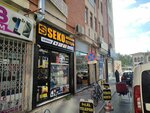 Seko Communication (Konya, Karatay, Şemsitebrizi Mah., Şerafeddin Cad., 47), mobile phone store