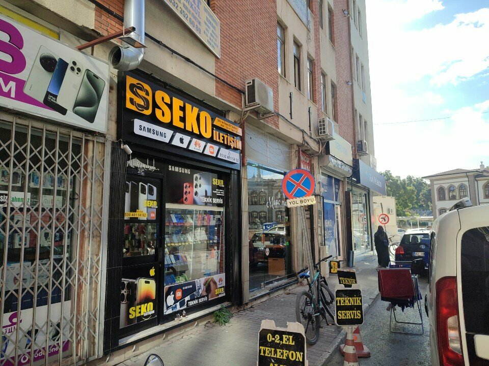 Mobile phone store Seko Communication, Konya, photo