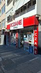 Ugurlu Pharmacy (İstanbul, Uskudar, Cumhuriyet Cad., 75A), pharmacy