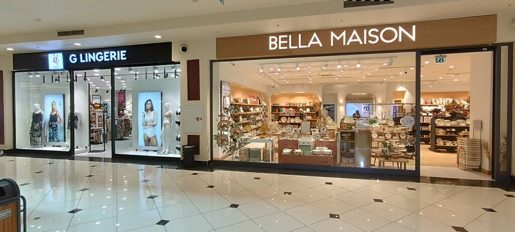 Home goods store Bella Maison, Izmir, photo