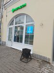 МегаФон-Yota, терминал (ulitsa Kamenny Most, 3), payment terminal