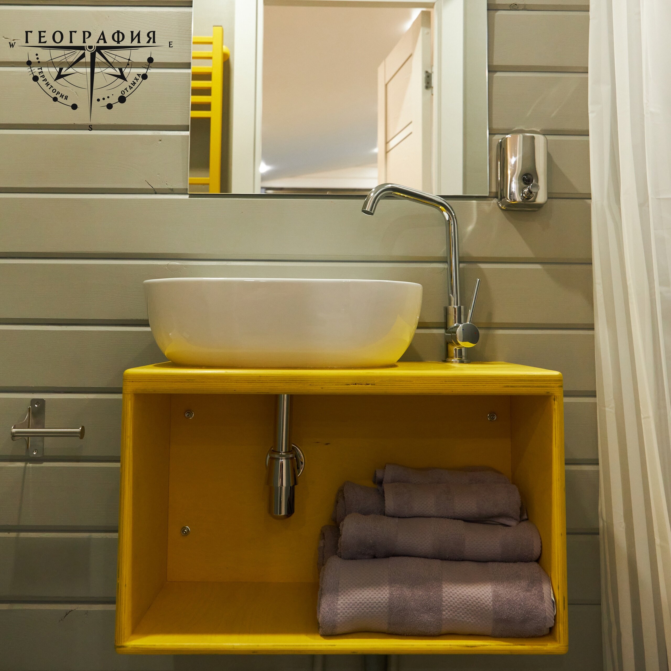 Фото Территория отдыха География