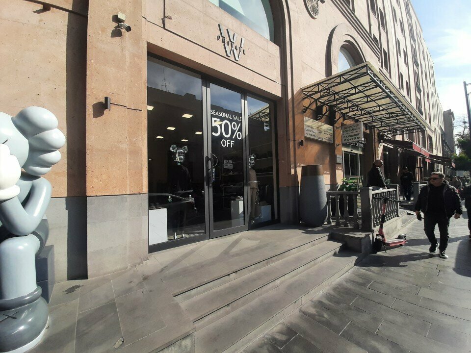Clothing store Private, Yerevan, photo