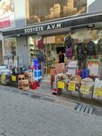 Society Mall (İzmir, Karşıyaka, 1690 Sok., 74A) ، متجر أواني