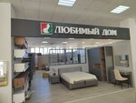 Lyubimyy Dom (Krestyanskaya Street, 23Б), muebles de gabinete