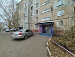 Holodok (Nursultan Nazarbaev kóshesi, 158) ، سلطة إسكان بلدية