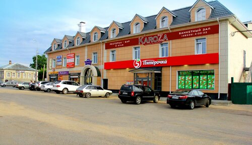KaroZa