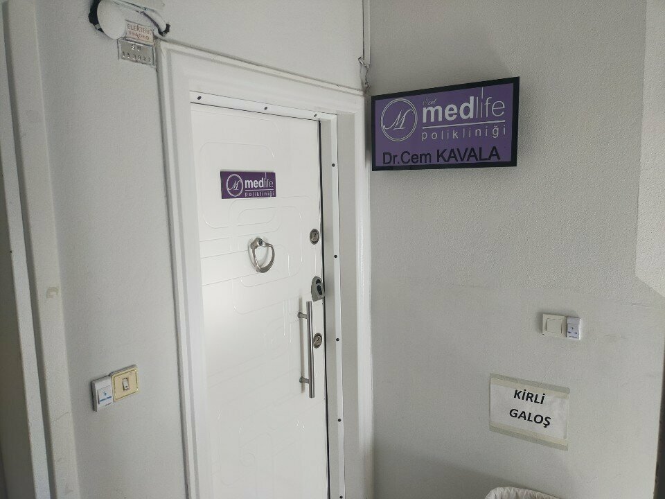 مركز طبي، عيادة Medlife Clinic ، أنطاليا، صورة