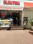 İncetaş Elektrik (Adana, Cukurova, Kurttepe Avenue, 26A), electrical and wiring accessories