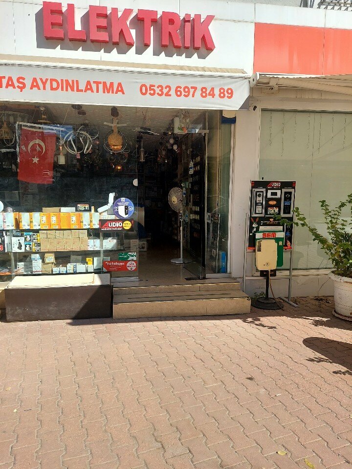 Electrical and wiring accessories İncetaş Elektrik, Adana, photo
