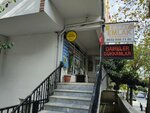 Emiray Gayrimenkul & Danışmanlık (İstanbul, Ümraniye, Atakent Mah., Burç Cad., 27C2), sale and lease of commercial real estate