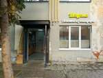 Шаурма (Gorkogo Street, 26А) ، وجبات سريعة