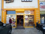 Ezine Peynircisi-Peynirci Seza-Çayyolu (Ankara Province, Cankaya District, Doğan Taşdelen Blv., 161B), grocery