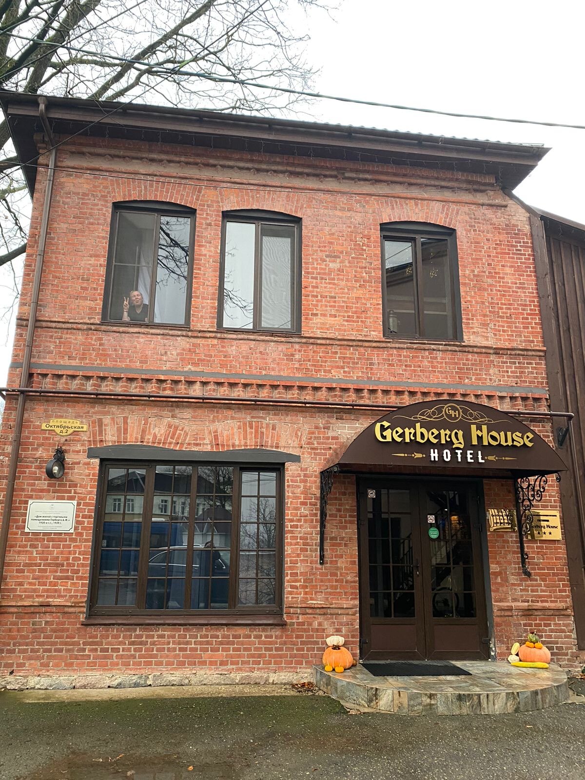 Фото отеля 1