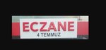 4 July Pharmacy (Kocaeli, Karamürsel, 4 Temmuz Mah., Park Cad., 12), farmacia