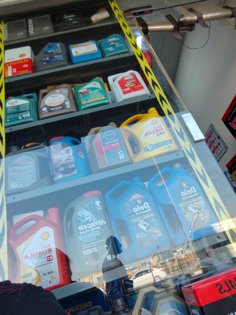 Auto parts and auto goods store Alif Auto Spare Parts Trading, Sharjah, photo