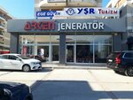 Arken Jeneratör Ege Bölge Müdürlüğü (İzmir, Gaziemir, Akcay Avenue, 274/2), energy equipment