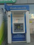 Turkiye Is Bank ATM Beylicium Mall/Beylikduzu (İstanbul, Beylikdüzü, Belediye Cad., 22B), atm