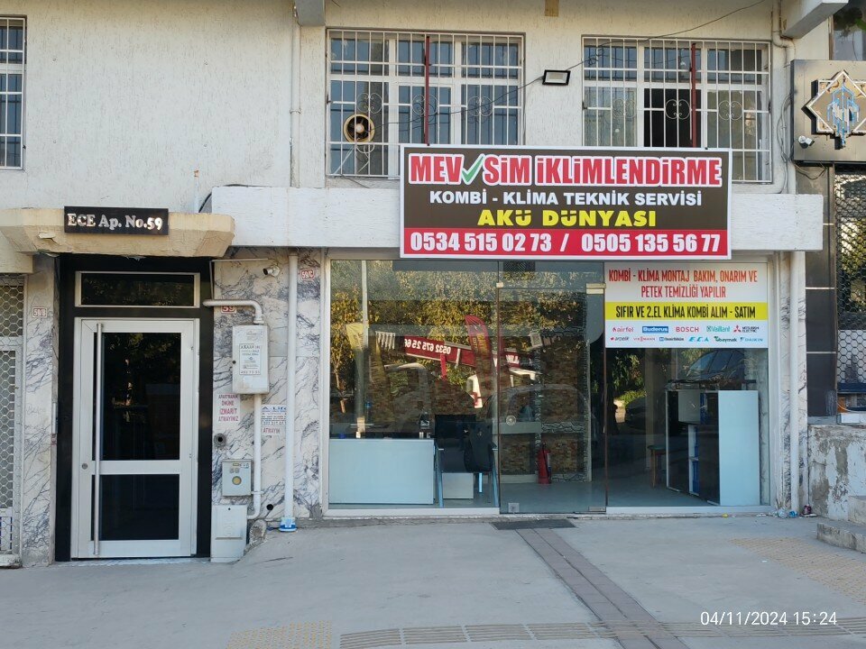 Security and alarm systems Oge Elektronik Guvenlik Sistemleri, Izmir, photo