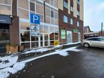 Senim (Naýryzbaı Batyr kóshesi, 145), médicos privados