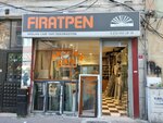 Firatpen (İstanbul, Fatih, Zeyrek Mah., Ders Vekili Sok., 1), accesorios para ventanas