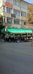 Halk Etliekmek (Konya, Karatay, Semsitebrizi Neighborhood, Serafeddin Avenue, 38B) ، مقهى