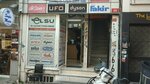 Elsu Elektrik (İstanbul, Kadikoy, Osmanağa Mah., Nail Bey Sok., 30A) ، إصلاح المعدات الكهربائية