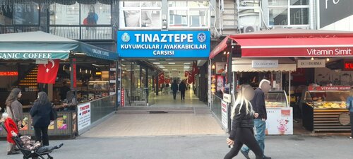 Coşkun Koç Mücevherat Fotoğraf 3