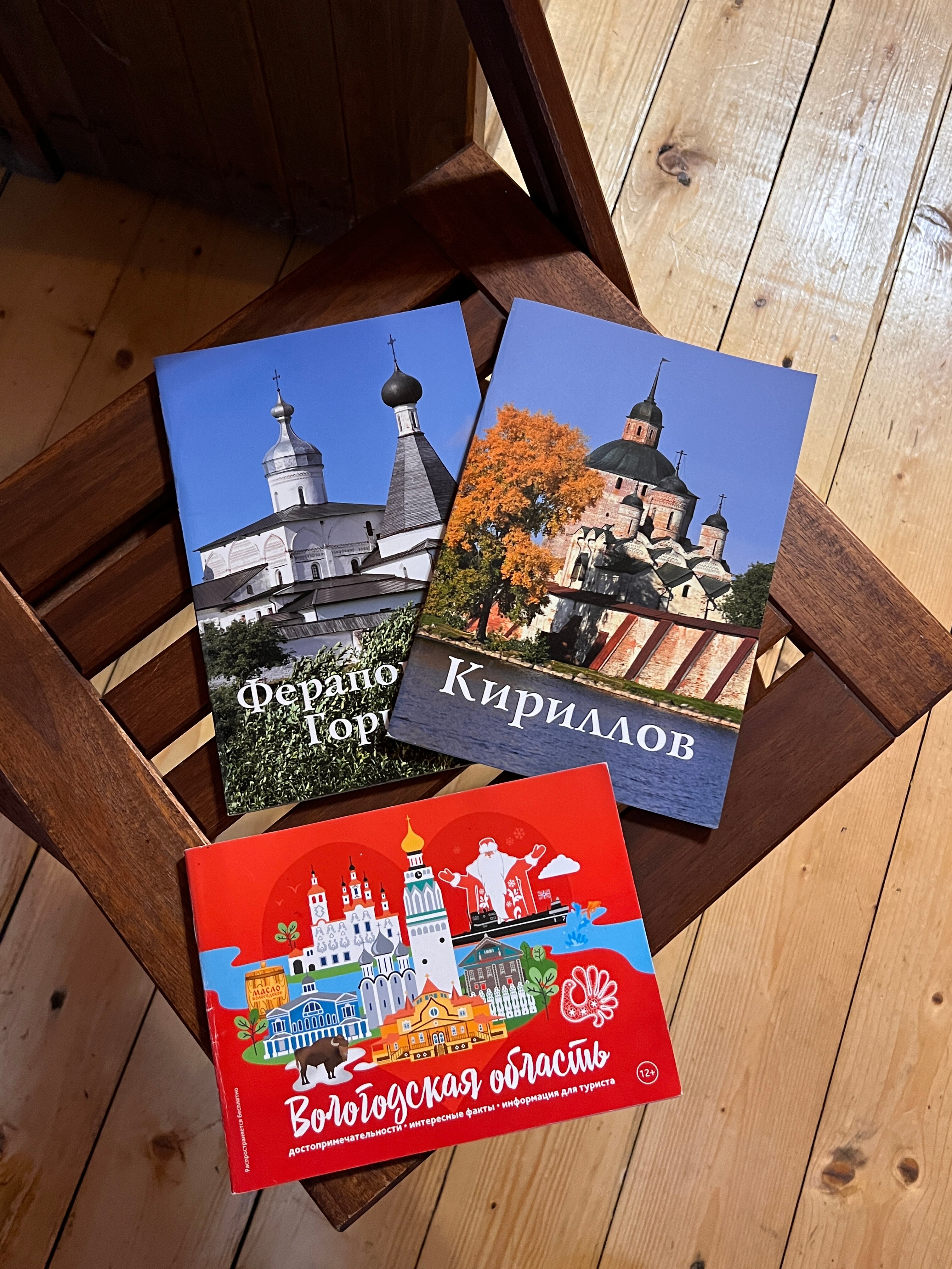 Фото Дом у Озера