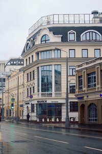 Бутик Комнат