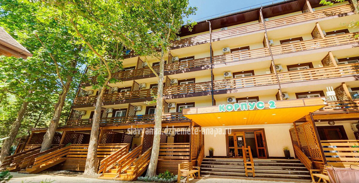 Фото Славянка