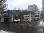Route 64 (Bolshaya Sadovaya ulitsa, 176) ، متجر بضائع متنوعة