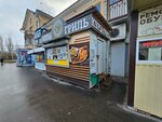 Куры гриль (prospekt Entuziastov, 66), fast food