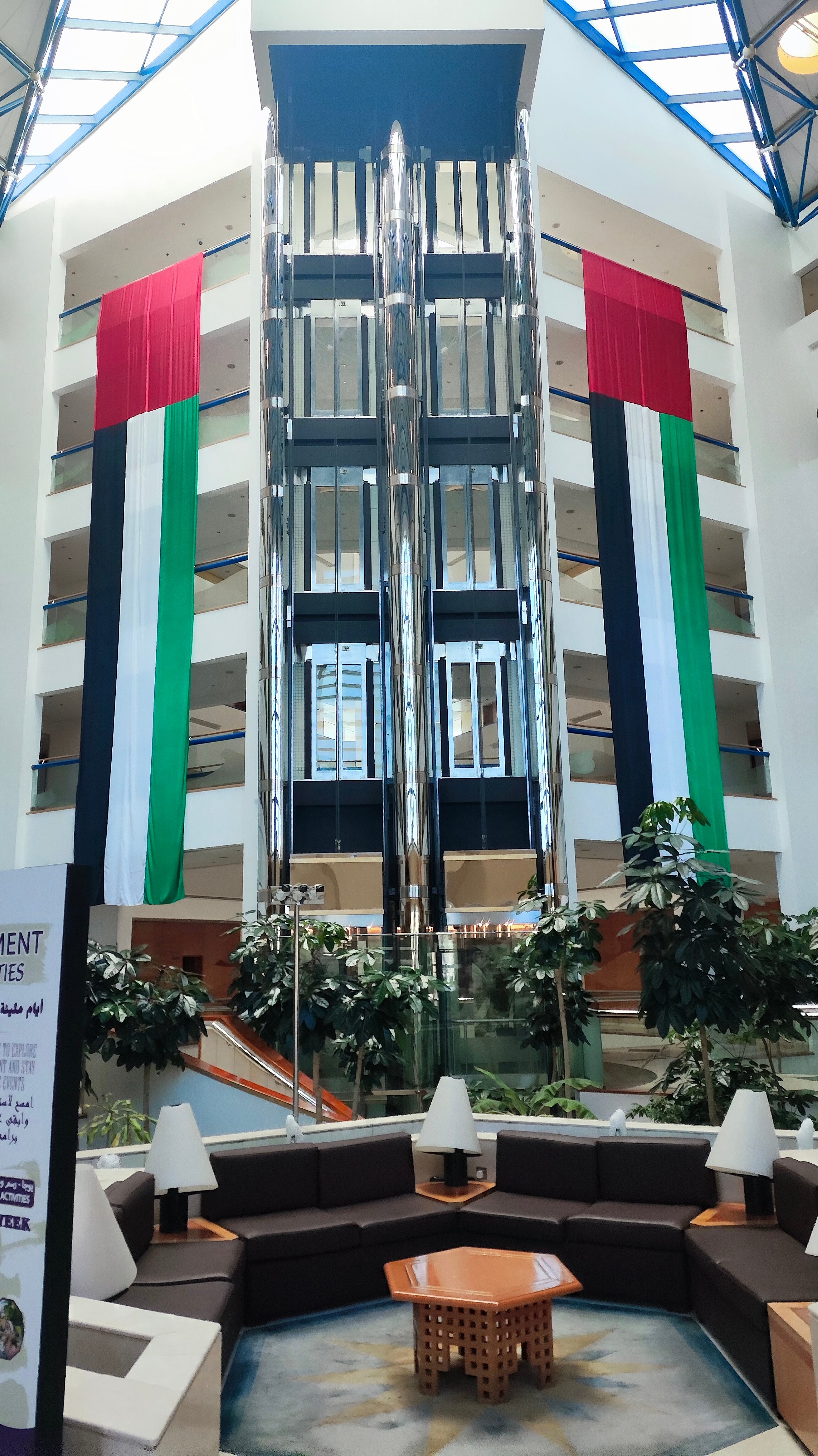 Фото Oryx Grand Hotel Jebel Hafeet