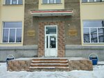 Арбитражный управляющий Лебедев С. В. (Frunze Street, 15), legal services
