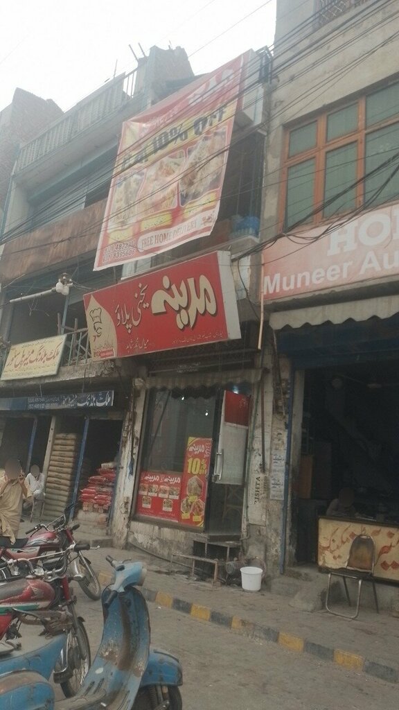 Cafe Madina Yakhni Pulao, Lahore, photo
