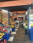 Odunluk Manavı (Bursa, Nilüfer, Odunluk Mah., Kazım Karabekir Cad., 16A) ، متجر بيع خضر خضروات طازجة