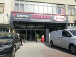 Armada Edge Band & Glue Market (Ankara Province, Altındag District, Ereğli Cad., 11) ، تحويل الأخشاب