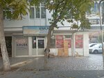 Gayem Emlak (Ankara Province, Altındag District, Zübeyde Hanım Mah., Sarma Cad., 30A), real estate agency