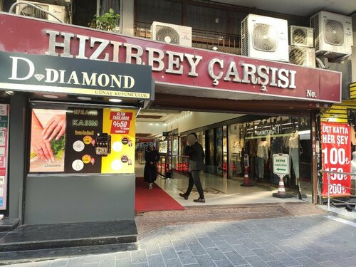 Günay Gold Fotoğraf 1