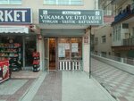 Ahmet's Washing and Ironing Place (Ankara Province, Mamak District, Abidinpaşa Mah., Okul Cad., 28A), dry cleaning