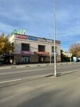 Epicenter (Gagarina Street, 18Б), hair removal