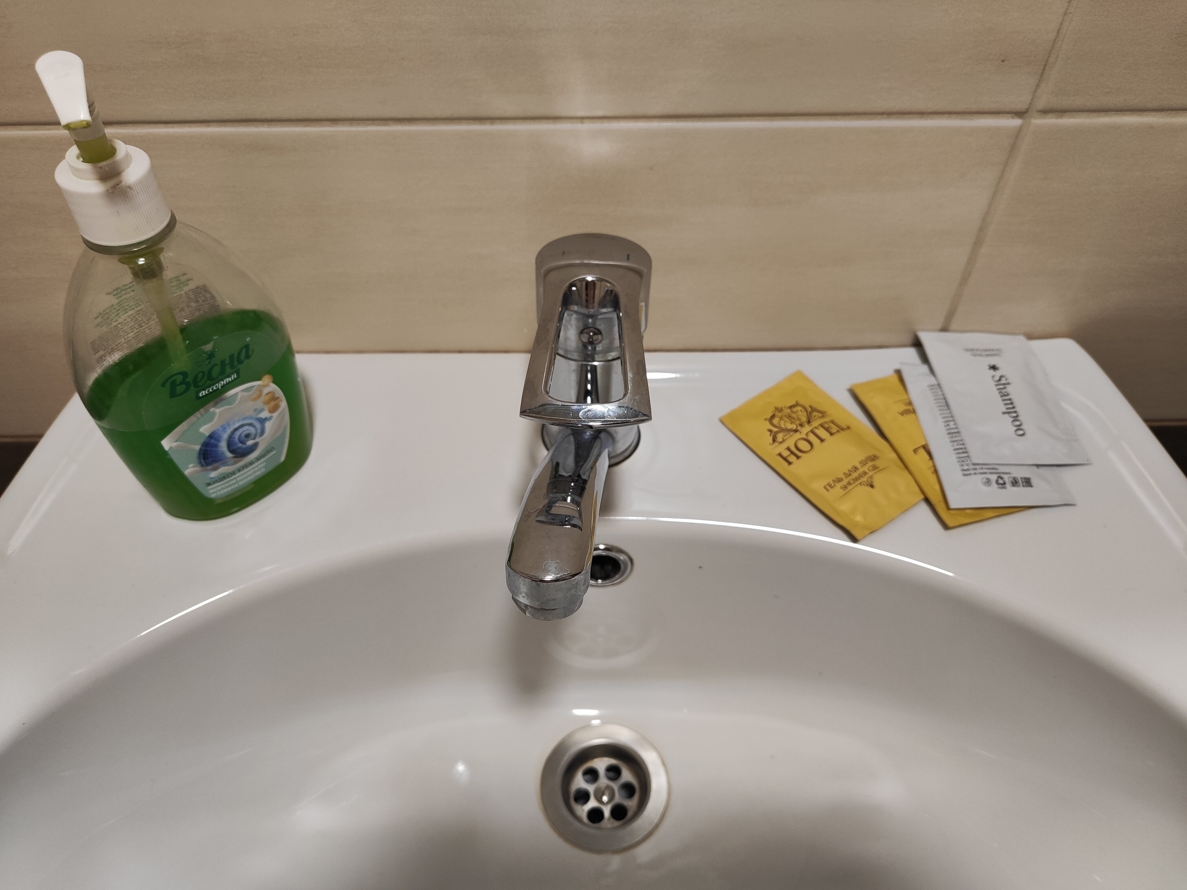 Фото Монгулек