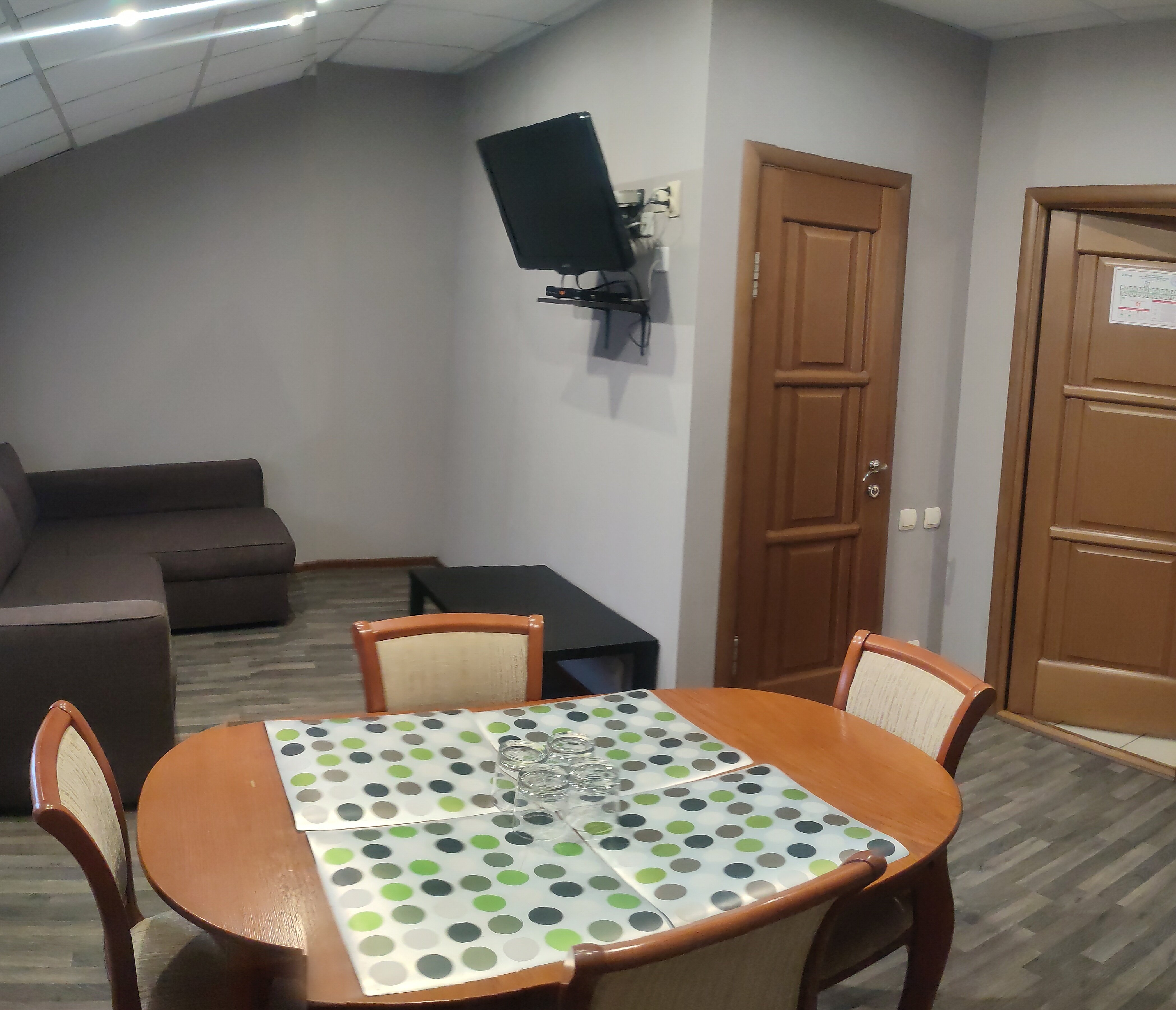 Фото Привал