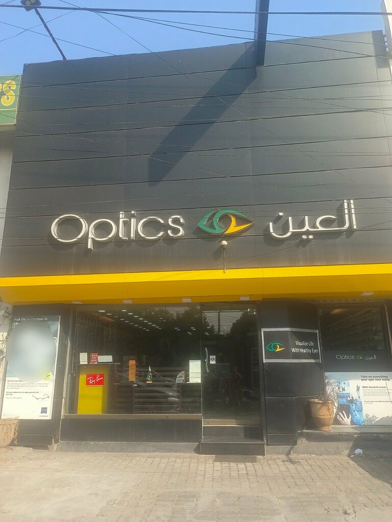 Opticial store Al Ain Optics, Lahore, photo