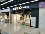 Euro mebel (ulitsa Uritskogo, 70), furniture store