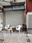Ucyuzlu Esengucu Sports Club Association (İstanbul, Esenler, Fatih Mah., 201. Sok., 8A) ، اتحاد تجاري