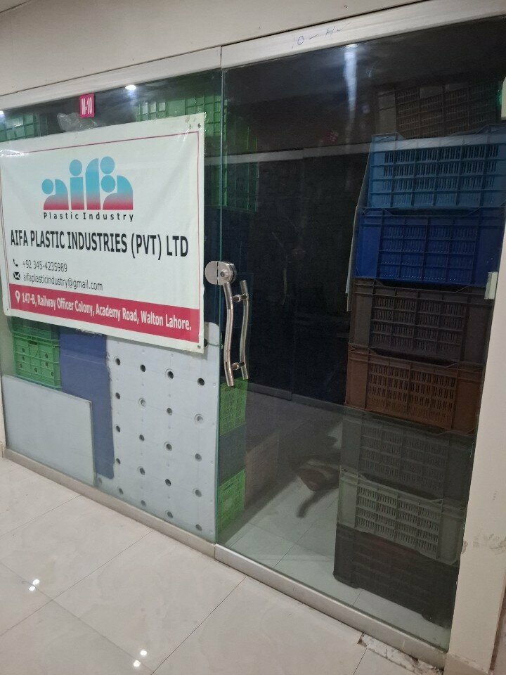 Plastic products Aifa Plastic Industries, Lahore, photo