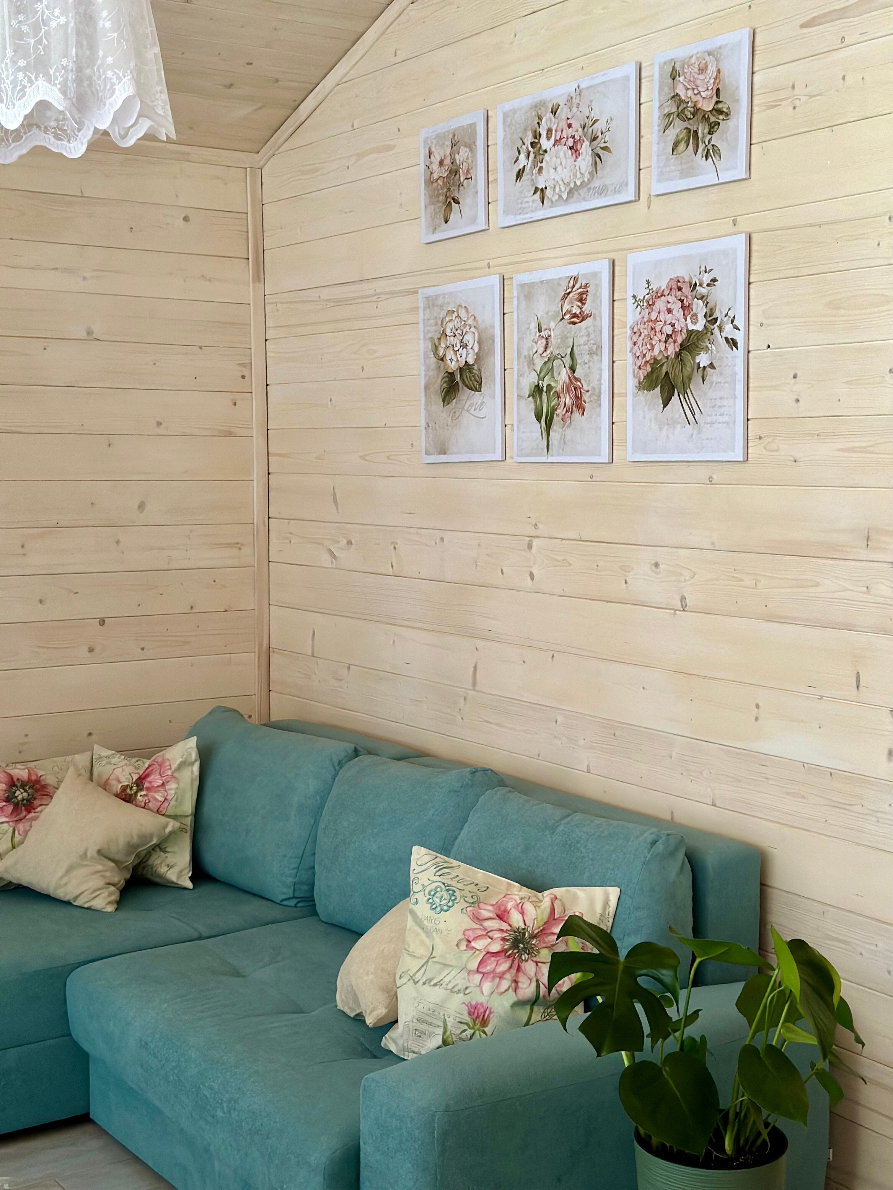 Фото Beauty Home