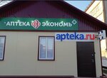Эконом (posyolok gorodskogo tipa Zalegoshch, ulitsa Maksima Gorkogo, 35А), pharmacy